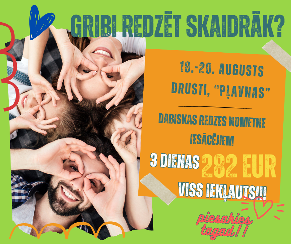 page-header